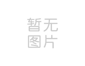 关于开展2020年下半年中小学教师资格考试（笔试）报名工作的通知
